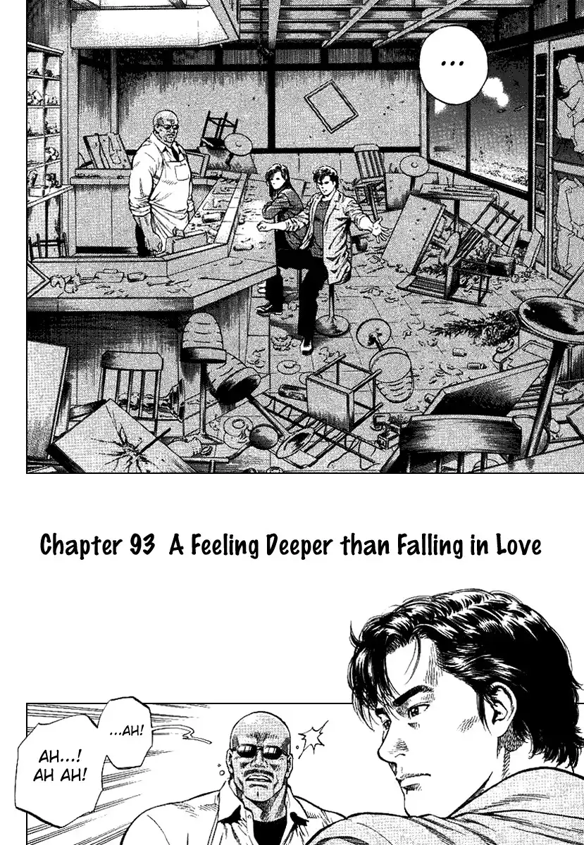 Angel Heart Chapter 93 2